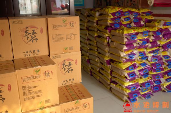 L1002258.JPG L1002258.JPG