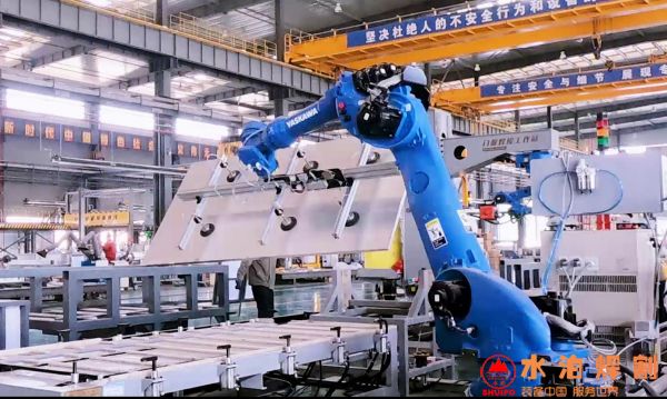 手機QQ視頻_201806061019070470 手機QQ視頻_201806061019070470