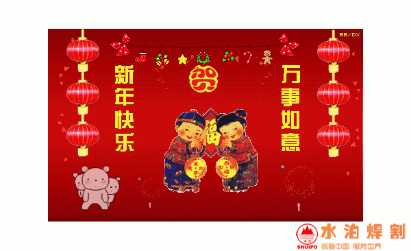 20200115094944_73066 20200115094944_73066