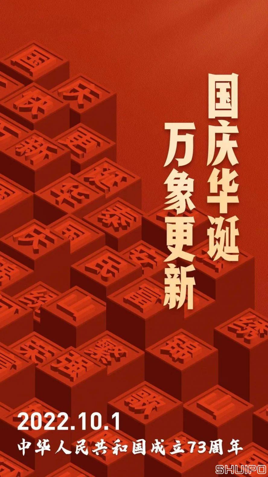 80467296ae384223a01ef11995f5c3a8 80467296ae384223a01ef11995f5c3a8