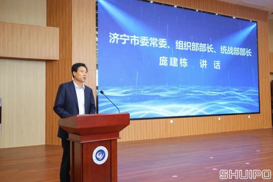 濟寧市委常委、組織部部長、統戰部部長龐建棟